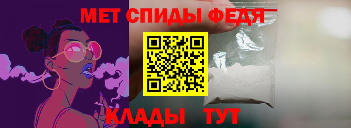 mega ССЫЛКА  АМФ  АМФЕТАМИН  Вход с VPN  Батайск  Amphetamine Розовый 