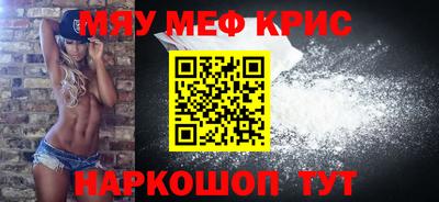 амфетамин Волжский