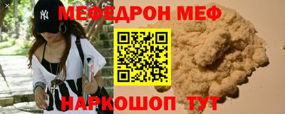 метадон Волгодонск