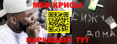 амфетамин Волжский