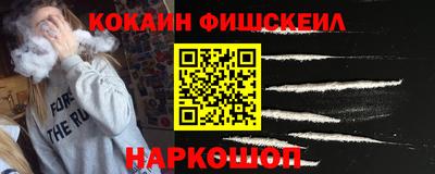 метадон Волгодонск