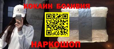 амфетамин Волжский