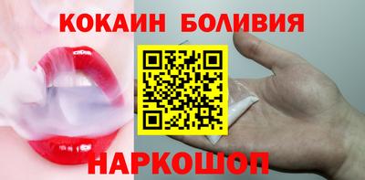амфетамин Волжский