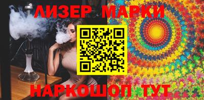 амфетамин Волжский