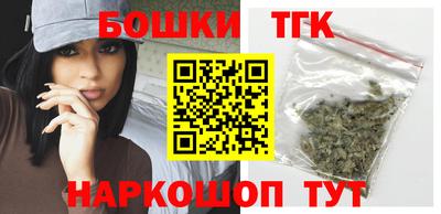 спиды Волжск
