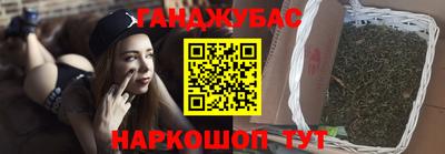 амфетамин Волжский
