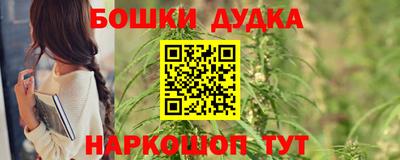 метадон Волгодонск