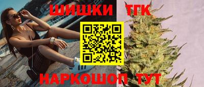 амфетамин Волжский