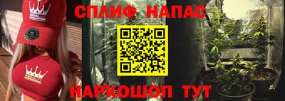 амфетамин Волжский