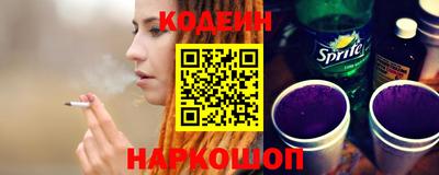спиды Волжск