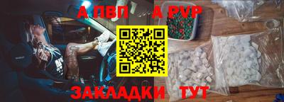 амфетамин Волжский