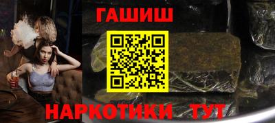 амфетамин Волжский