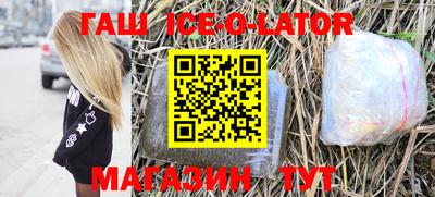 метадон Волгодонск