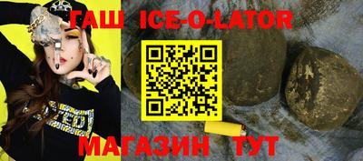 амфетамин Волжский