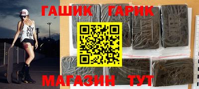 амфетамин Волжский