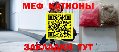 метадон Волгодонск