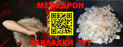 метадон Волгодонск
